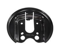 METZGER Spritzblech, Bremsscheibe 6115545 für CITROËN PEUGEOT DS