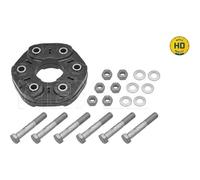 Gelenk, Längswelle MEYLE 314 152 2121/HD