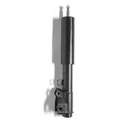 MONROE SHOCK ABSORBER | R11046 | REAR | FOR ABARTH RITMO 1981-1987 | OE-MATCHING QUALITY | SMOOTH RIDE & CONTROL