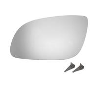 Motoforti Linkes Seitenspiegelglas Für Audi A8 2002-2008 1pc