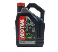 4x1 Liter MOTUL 710 2T Motorradöl