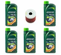 Motoröl Set Ölfilter HF971 10W40 5 Liter für Hyosung GPS 125 Suzuki AN 400 UH UX
