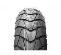 Motorrad, Quad, ATV Reifen BRIDGESTONE -12 51 J TL ML50 AUSLAUF