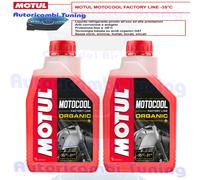 MOTUL MOTOCOOL FACTORY LINE -35°C, Kühlflüssigkeit, 1L, rot, Größe 0-5l