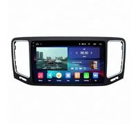Navigationsgerät für Volkswagen VW Sharan 7N 2012-2018 mit Wireless Carplay&Android Auto, mit WiFi/GPS Navigation/Rückfahrkamera/SWC 4G+64G Drahtloses Autoradio, 4 Kern 4G＋64G