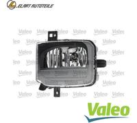 NEBELSCHEINWERFER 047436 FÜR VW T-CROSS DLAA/DKJA/DKRF/DUSA/DHSC/DKLA 1.0L 3cyl
