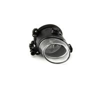 Magneti Marelli Nebelscheinwerfer 712402901110 Halogen H11 rechts