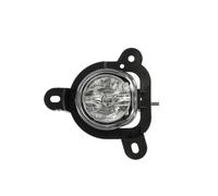 Nebelscheinwerfer MAGNETI MARELLI 712403301110 Links