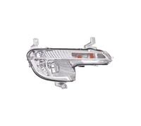 Nebelscheinwerfer Nebellicht Nsw rechts H8 für Peugeot 508 SW I 8E_ 8D_