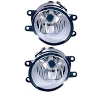 Nebelscheinwerfer Set für Toyota Corolla Verso ZER_ ZZE_ R1_ Bj. 3.04-3.09 H11