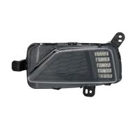 Nebelscheinwerfer VALEO 047719, Links