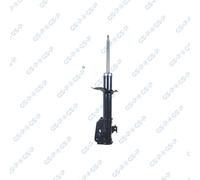 GSP Stoßdämpfer 32300840 für DAIHATSU