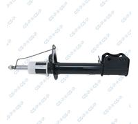 NEU - GSP 32315742 Stoßdämpfer für CHEVROLET DAEWOO