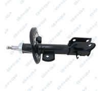 NEU - GSP 32369811 Stoßdämpfer passend für NISSAN