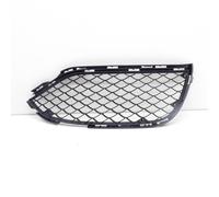 NEU MERCEDES-BENZ C-KLASSE W205 FRONTSTOSSSTANGE RECHTER KÜHLERGRILL A2058852823