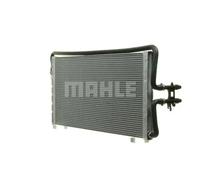 Niedertemperaturkühler Ladeluftkühler MAHLE CR 1044 000P für BMW 6er
