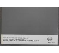 Nissan Kundendienstscheckheft "OHNE Einträge" Stand: Juli 2007 - Serviceheft