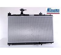 Nissens 64645A Kühler Motorkühlung für TOYOTA YARIS VERSO VAN P1 P2