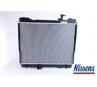 Nissens 68742 Heizkörper Kühlung des Motors