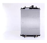 Nissens | Kühler, Motorkühlung | 61739