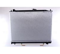 NISSENS Kühler, Motorkühlung 628959 für MITSUBISHI