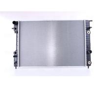 Nissens | Kühler, Motorkühlung | 63073A