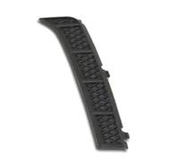 NNBINK Nebelscheinwerfer Grille Kompatibel Mit Subaru Für Forester 2013 2014 2015 2016 2017 2018 Nebelscheinwerferrahmen Nebelscheinwerferabdeckung Frontgitter Zierstreifen(Left 3)