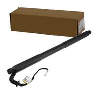 Nty Elektrischer Heckklappen Lifter Links Passend Für Opel Astra Ae-pl-070 Elektromotor Heckklappe: Abakus: 10102251 Bugiad: Brd51724 Diederichs: