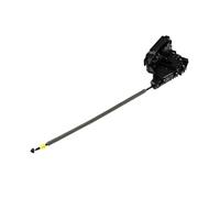 NTY STELLMOTOR TÜRSCHLOSS HINTEN FÜR MERCEDES KLASSE C W205 2013- KLASSE E
