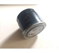 Ölfilter für Yanmar B7-5A B12 B14 B17 B17-1B22 B22-2 B25 B27