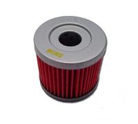 Ölfilter HIFLO HF971 kompatibel mit Suzuki UX 125 Sixteen Bj. 2008-2014