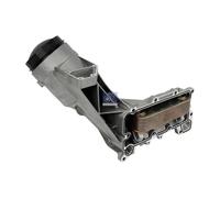 Ölfiltergehäuse komplett mit Ölkühler DT Spare Parts 3.14114