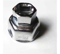 Ölfilterschlüssel-Entferner-Werkzeug-Set, 27 mm, 32 mm, 36 mm, für Mercedes SATUM Chrom-Vanadium-Stahl-Konstruktion für Fahrzeugwartung (32 mm)