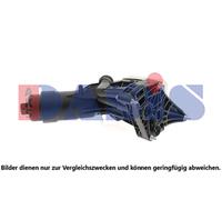 AKS DASIS 056002N Ölkühler
