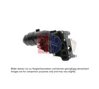 Ölkühler Motoröl AKS DASIS 056001N für Mini BMW 2er i8