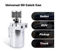 Oil Catch Can, Ölbehälter,300ml Alu Auto Reservoir Tank, Universal Auto Tank Kit