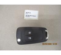 Opel Meriva B Agila B Schlüssel Funkschlüssel Funk Klappschlüssel NEU original