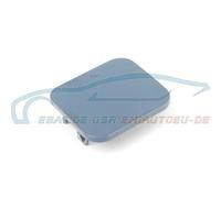 Original BMW 51118169536 - Klappe Abschleppöse grundiert 7er