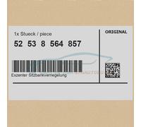 Original BMW 52538564857 - Exzenter Sitzbankverriegelung