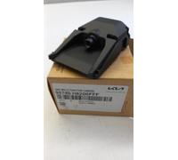 Original KIA Rio Stonic Rückfahrkamera 95740H8200FFF