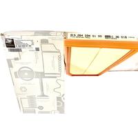 Original MERCEDES-BENZ A2640940100 Luftfilter W205 S205 C205 A205 C257 W213 C238