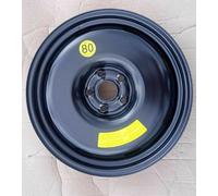 Ling Long T010 125/70R18 99M Spare