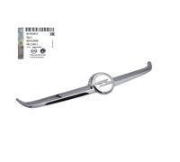 ORIGINAL PSA Opel Kühlergrill Ziergrill verchromt Emblem vorne Corsa E 13419812