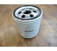 original Stiga Park Pro Ölfilter Filter Hydrostat Filter Getriebe 740IOX 340IX