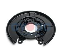 Oyodo Ankerblech Spritzblech Bremsscheibe hinten links für Nissan Qashqai +2 I
