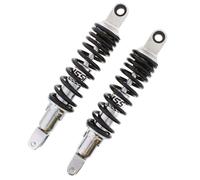 YSS Federbein Stereo RD222310P1618 für Honda CB 250 K CB250 CB 400 F CB400F