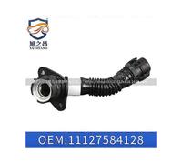 Passend für BMW X3F25 X4 F26X5E70X6 Kunststoffrohr 6er Abgasschlauch OE 11127584128