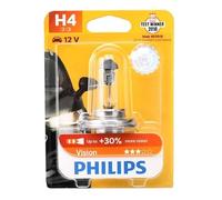 PHILIPS 12342PRB1 Glühlampe Vision
