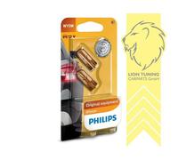 Philips Amber Vision Blinkerbirnen T10 WY5W orange