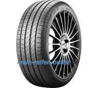 Pirelli Sommerreifen 205/50 R17 89W Cinturato P-7 RunFlat aus 2022 | 820199
